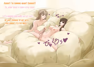 Page 105 of Kousoku Shasei Tenshi 2  | Bondage Cum Angels 2 - preview thumbnail