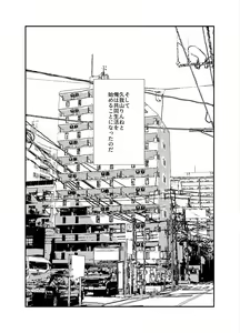 Page 109 of Idol Seiyuu Auction ~Gensakusha wa Kami-sama desu~ - preview thumbnail