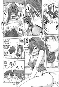 Page 25 of Akiko-san to Issho 2 - preview thumbnail