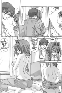 Page 9 of Akiko-san to Issho 2 - preview thumbnail