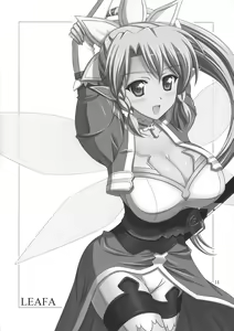 Page 13 of Twin Leaves - preview thumbnail