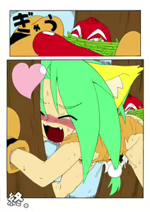 Page 17 of Chamurai Spirits - preview thumbnail