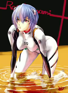 Page 1021 of evangelion - preview thumbnail