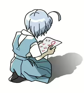Page 1394 of evangelion - preview thumbnail