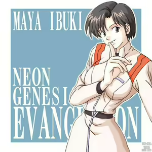 Page 1405 of evangelion - preview thumbnail