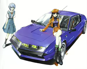 Page 1442 of evangelion - preview thumbnail
