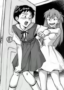 Page 252 of evangelion - preview thumbnail