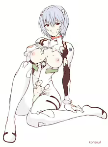 Page 290 of evangelion - preview thumbnail