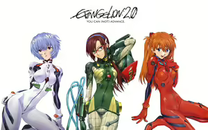 Page 512 of evangelion - preview thumbnail