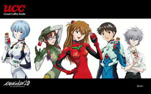Page 524 of evangelion - preview thumbnail