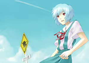 Page 544 of evangelion - preview thumbnail