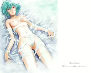 Page 549 of evangelion - preview thumbnail