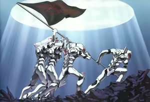 Page 683 of evangelion - preview thumbnail