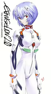 Page 851 of evangelion - preview thumbnail
