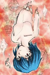 Page 872 of evangelion - preview thumbnail