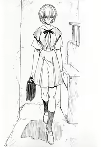 Page 900 of evangelion - preview thumbnail