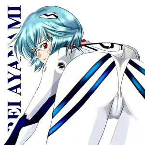 Page 906 of evangelion - preview thumbnail