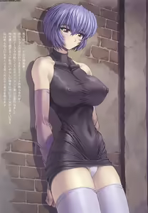 Page 945 of evangelion - preview thumbnail