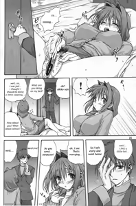 Page 15 of Akiko-san to Issho - preview thumbnail