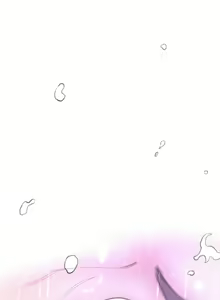 Page 169 of Perfect Half 完美的另一半 1-18 Chinese - preview thumbnail