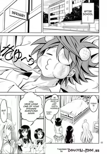 Page 3 of Anoko-tachi ga Taihen na Koto ni Nattemasu - preview thumbnail