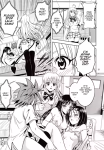 Page 51 of Anoko-tachi ga Taihen na Koto ni Nattemasu - preview thumbnail