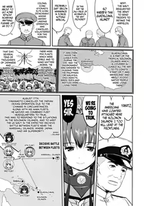 Page 16 of Teitoku no Ketsudan - Tetsutei Kaikyou | Admiral's Decision: Iron Bottom Sound - preview thumbnail