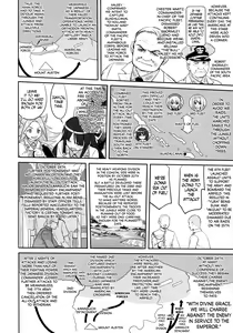 Page 37 of Teitoku no Ketsudan - Tetsutei Kaikyou | Admiral's Decision: Iron Bottom Sound - preview thumbnail