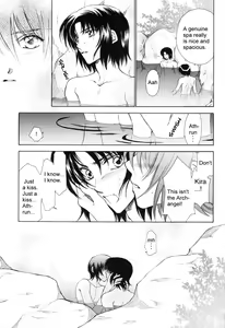 Page 8 of sweet honey moon - preview thumbnail