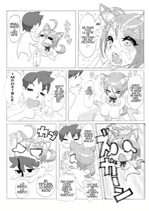 Page 16 of MIMIPULL Ichi - preview thumbnail