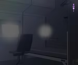 Page 20 of FGO Perverted Mating Series - Ushiwakamaru's NTR - preview thumbnail