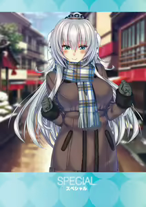 Page 124 of Amakano ~Second Season~ Visual Fan Book - preview thumbnail