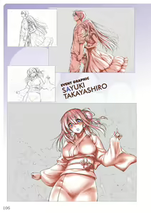 Page 109 of Amakano＋ Visual Fan Book - preview thumbnail