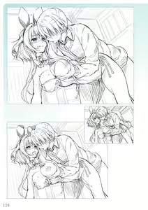 Page 127 of Amakano＋ Visual Fan Book - preview thumbnail