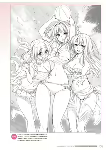 Page 142 of Amakano＋ Visual Fan Book - preview thumbnail