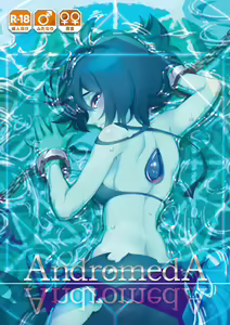 Page 2 of AndromedA - preview thumbnail