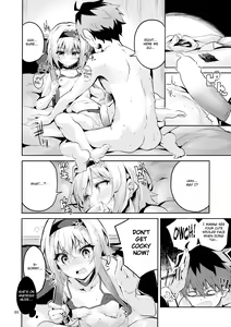Page 19 of Anedeshi no Ichiban Nagai Hi | Anedeshi's Longest Day - preview thumbnail