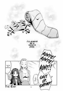 Page 43 of Anedeshi no Ichiban Nagai Hi | Anedeshi's Longest Day - preview thumbnail