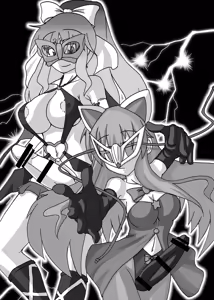 Page 99 of Gensoukyou Futanari Chinpo Wrestling Goudoushi GFCW Extreme - preview thumbnail