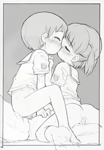Page 17 of Kimichu! - preview thumbnail