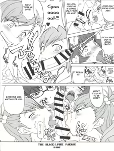 Page 7 of The Black & Pink Parade B-Side - preview thumbnail
