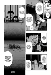 Page 107 of Miru mo Muzan - preview thumbnail