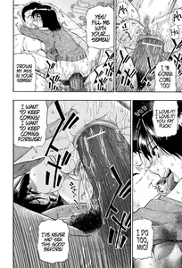 Page 127 of Miru mo Muzan - preview thumbnail