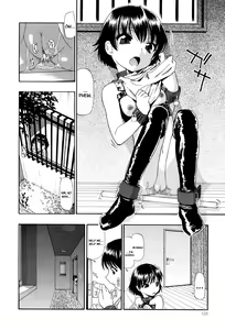 Page 131 of Miru mo Muzan - preview thumbnail