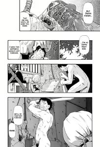 Page 148 of Miru mo Muzan - preview thumbnail