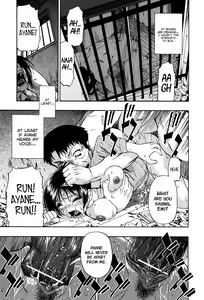 Page 36 of Miru mo Muzan - preview thumbnail