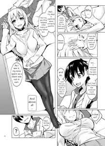 Page 5 of Toaru Elf o Hikitorimashite Shunmin no Hi | Taking Care of a Certain Elf ~A Day of Spring's Slumber~ - preview thumbnail