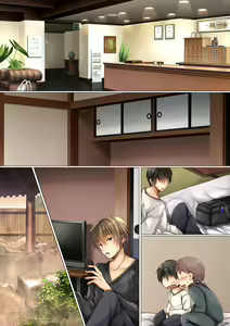 Page 29 of Netorare Shuugaku Ryokou - preview thumbnail