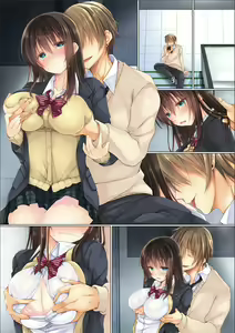 Page 32 of Netorare Gakuen Seikatsu - preview thumbnail
