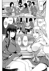 Page 20 of Okashi no Ato wa - preview thumbnail